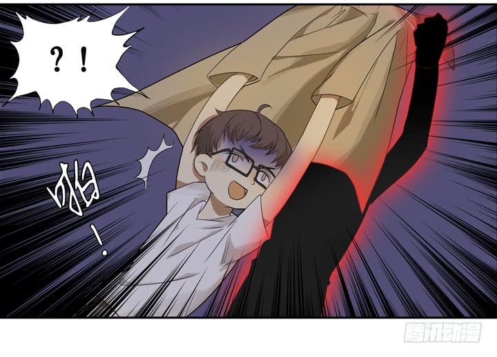 《偶像饲养手册·出道吧!OAO》WTF!留条裤子行不行？！ 第6页