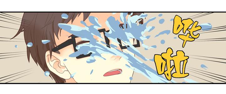 《偶像饲养手册·出道吧!OAO》OMG!助理竟然要陪睡？！ 第9页