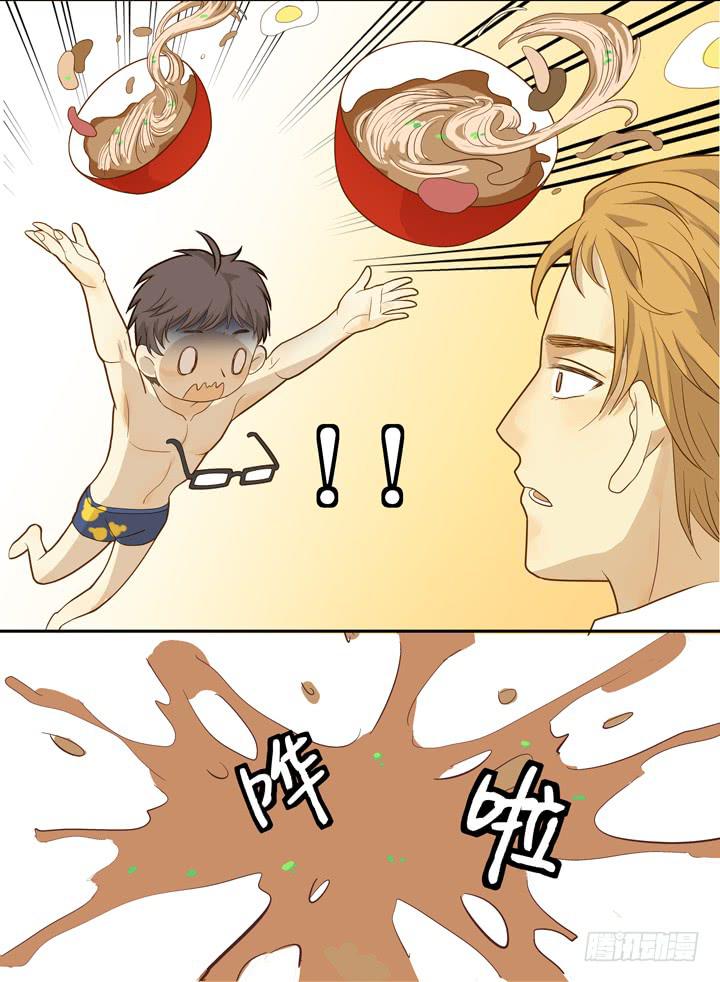 《偶像饲养手册·出道吧!OAO》QAQ!今晚要吃我下面？！ 第18页