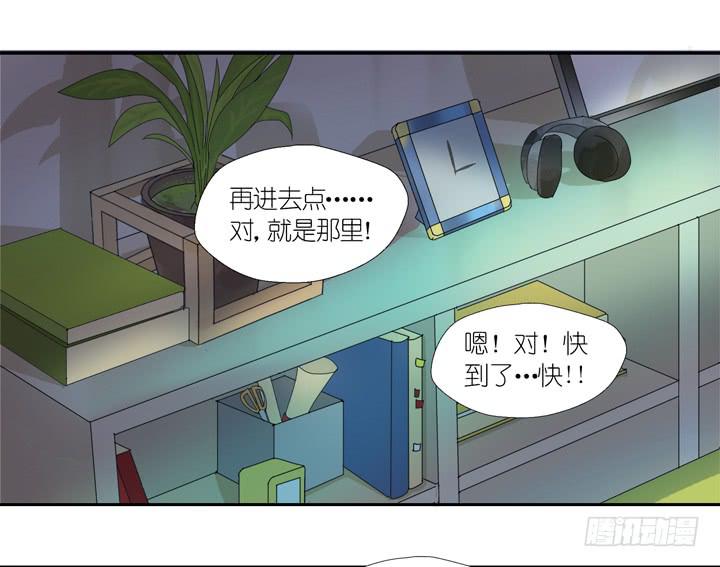 《偶像饲养手册·出道吧!OAO》ORZ!这么累还不准睡？！ 第13页