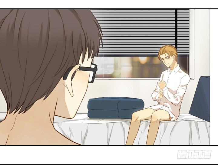 《偶像饲养手册·出道吧!OAO》QAQ!今晚要吃我下面？！ 第15页