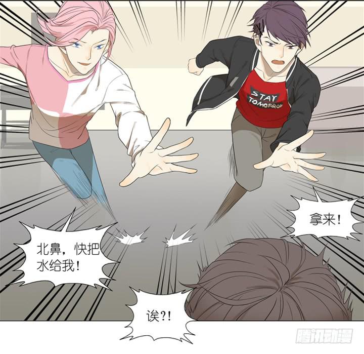 《偶像饲养手册·出道吧!OAO》来自地狱的召唤 第24页