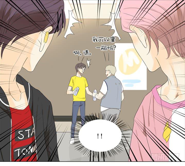 《偶像饲养手册·出道吧!OAO》来自地狱的召唤 第21页