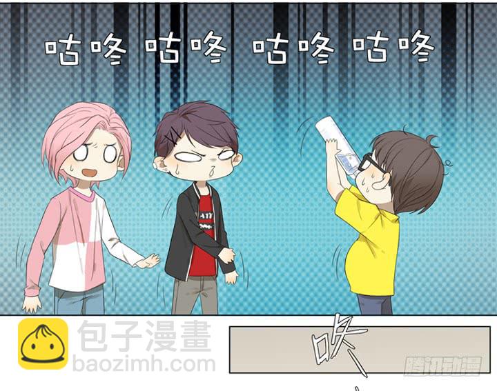 《偶像饲养手册·出道吧!OAO》来自地狱的召唤 第28页