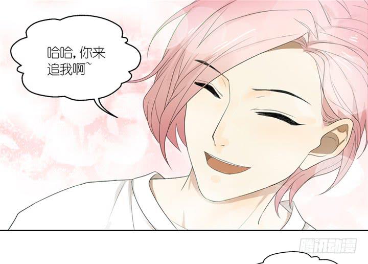 《偶像饲养手册·出道吧!OAO》扎心了！OAO！ 第14页