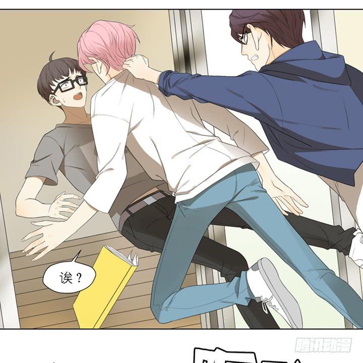 《偶像饲养手册·出道吧!OAO》扎心了！OAO！ 第17页