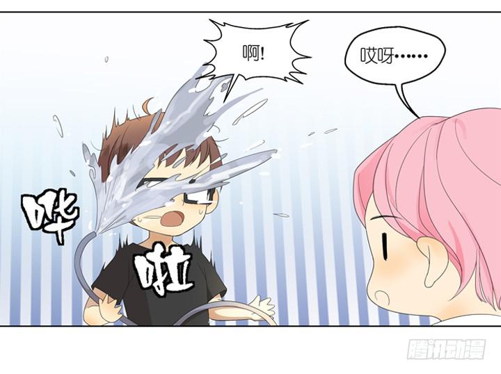 《偶像饲养手册·出道吧!OAO》白淇的真心 第20页