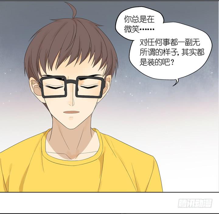 《偶像饲养手册·出道吧!OAO》把你交给我 第22页