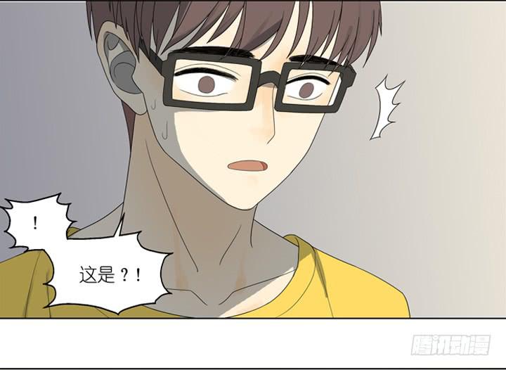 《偶像饲养手册·出道吧!OAO》把你交给我 第4页