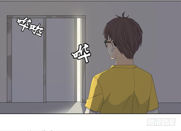 《偶像饲养手册·出道吧!OAO》把你交给我 第8页