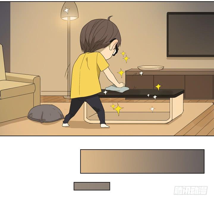 《偶像饲养手册·出道吧!OAO》遥不可及的他 第13页