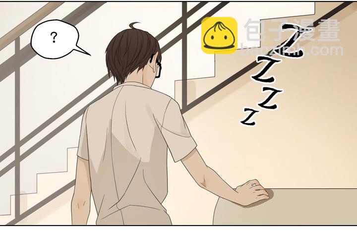 《偶像饲养手册·出道吧!OAO》我要去找他！ 第7页