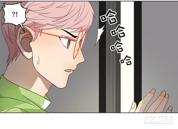 《偶像饲养手册·出道吧!OAO》彻底赶走他 第18页