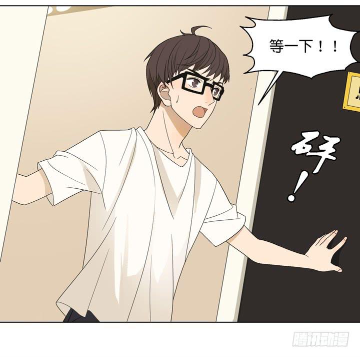 《偶像饲养手册·出道吧!OAO》霸道总裁的男“宠” 第19页