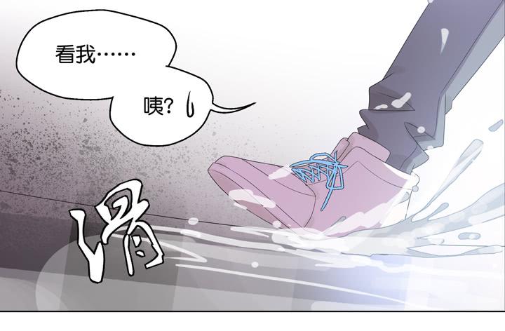 《偶像饲养手册·出道吧!OAO》温柔才能HE哦 第7页