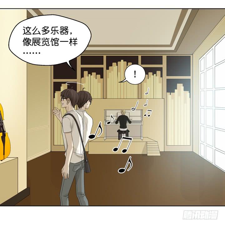 《偶像饲养手册·出道吧!OAO》为他下的战书 第12页