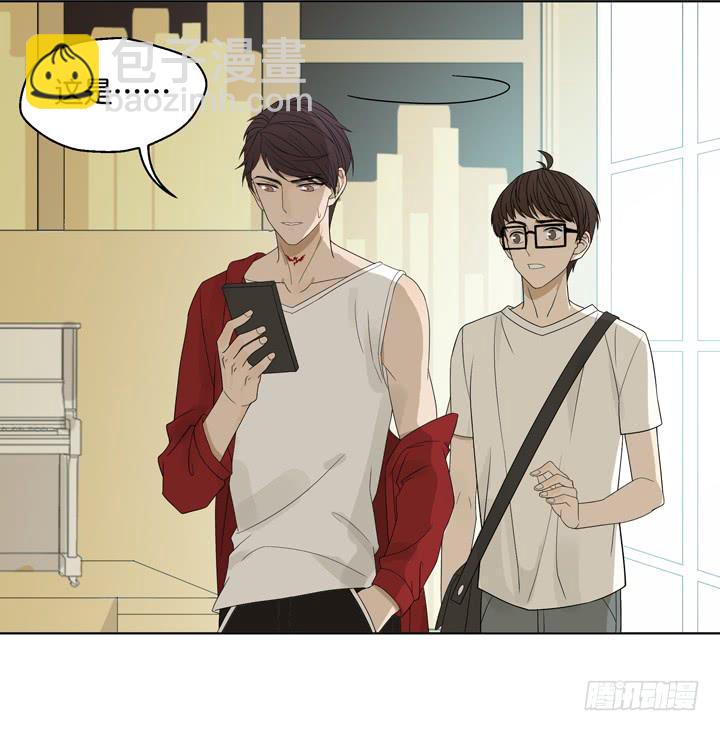 《偶像饲养手册·出道吧!OAO》为他下的战书 第36页