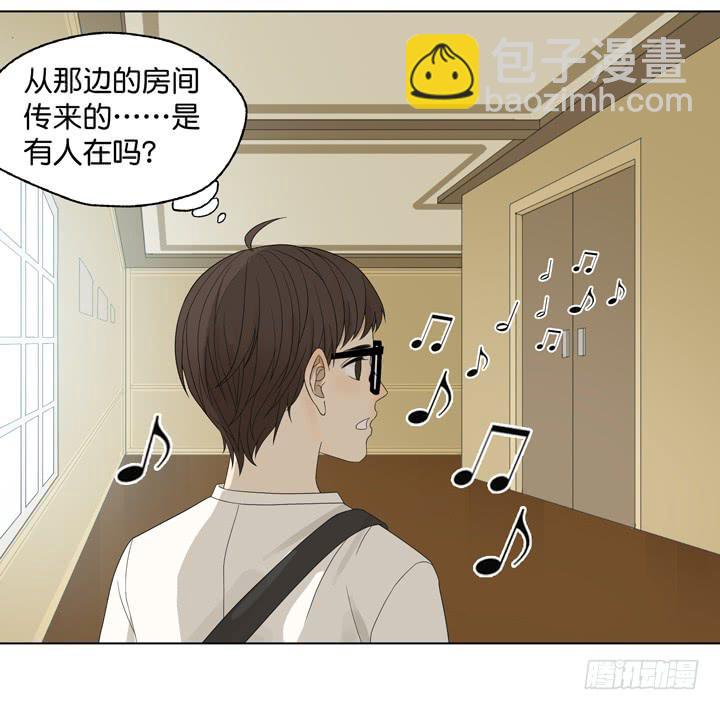 《偶像饲养手册·出道吧!OAO》为他下的战书 第7页