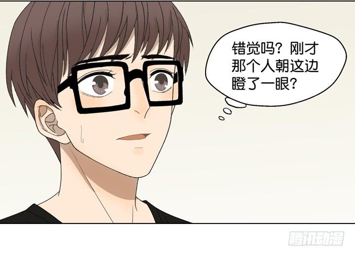 《偶像饲养手册·出道吧!OAO》决战！舞蹈考核 第21页