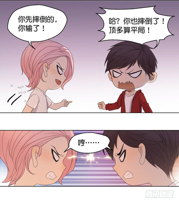《偶像饲养手册·出道吧!OAO》温柔才能HE哦 第10页