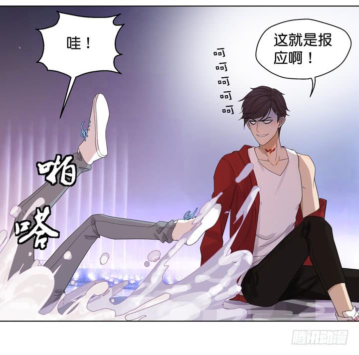 《偶像饲养手册·出道吧!OAO》温柔才能HE哦 第8页