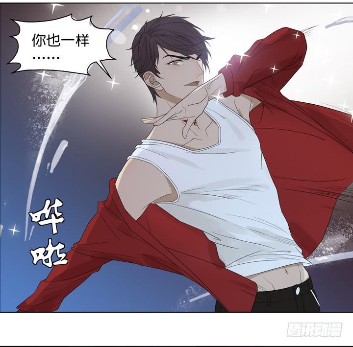 《偶像饲养手册·出道吧!OAO》用肉体偿还吧！ 第22页