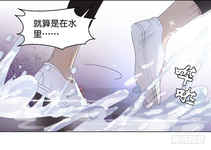《偶像饲养手册·出道吧!OAO》用肉体偿还吧！ 第21页