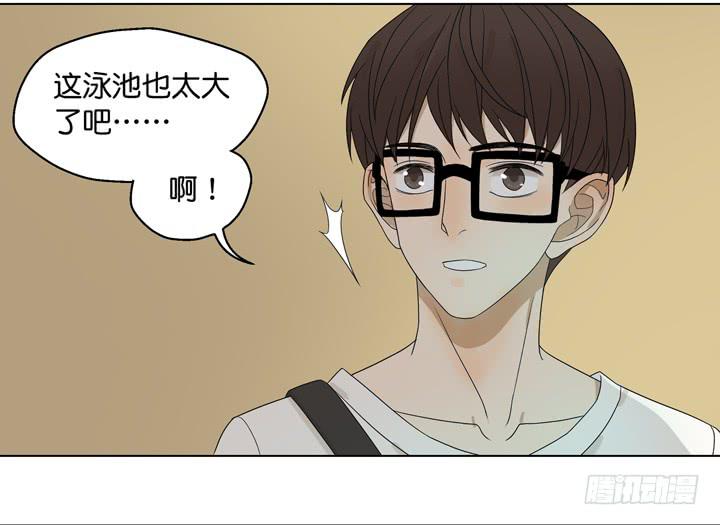 《偶像饲养手册·出道吧!OAO》用肉体偿还吧！ 第3页