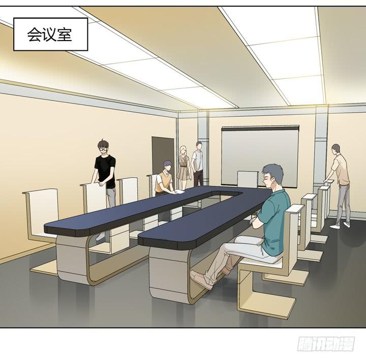 《偶像饲养手册·出道吧!OAO》把他送给我 第2页