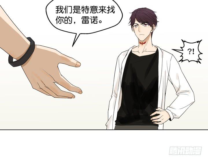 《偶像饲养手册·出道吧!OAO》OAO,出局? 第26页
