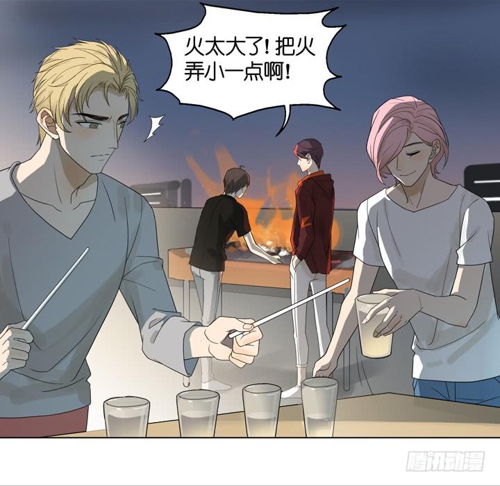 《偶像饲养手册·出道吧!OAO》把他抢回来 第11页