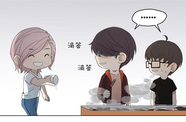 《偶像饲养手册·出道吧!OAO》把他抢回来 第13页