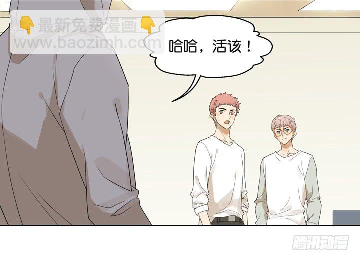 《偶像饲养手册·出道吧!OAO》OAO,出局? 第23页