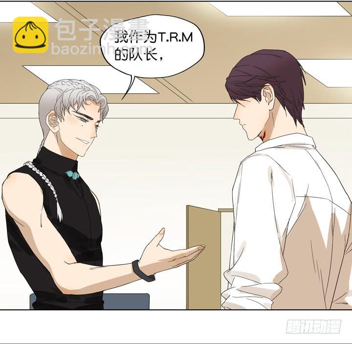 《偶像饲养手册·出道吧!OAO》OAO,出局? 第28页