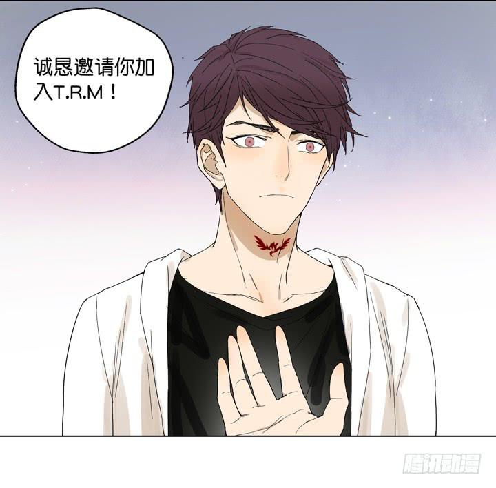 《偶像饲养手册·出道吧!OAO》OAO,出局? 第29页