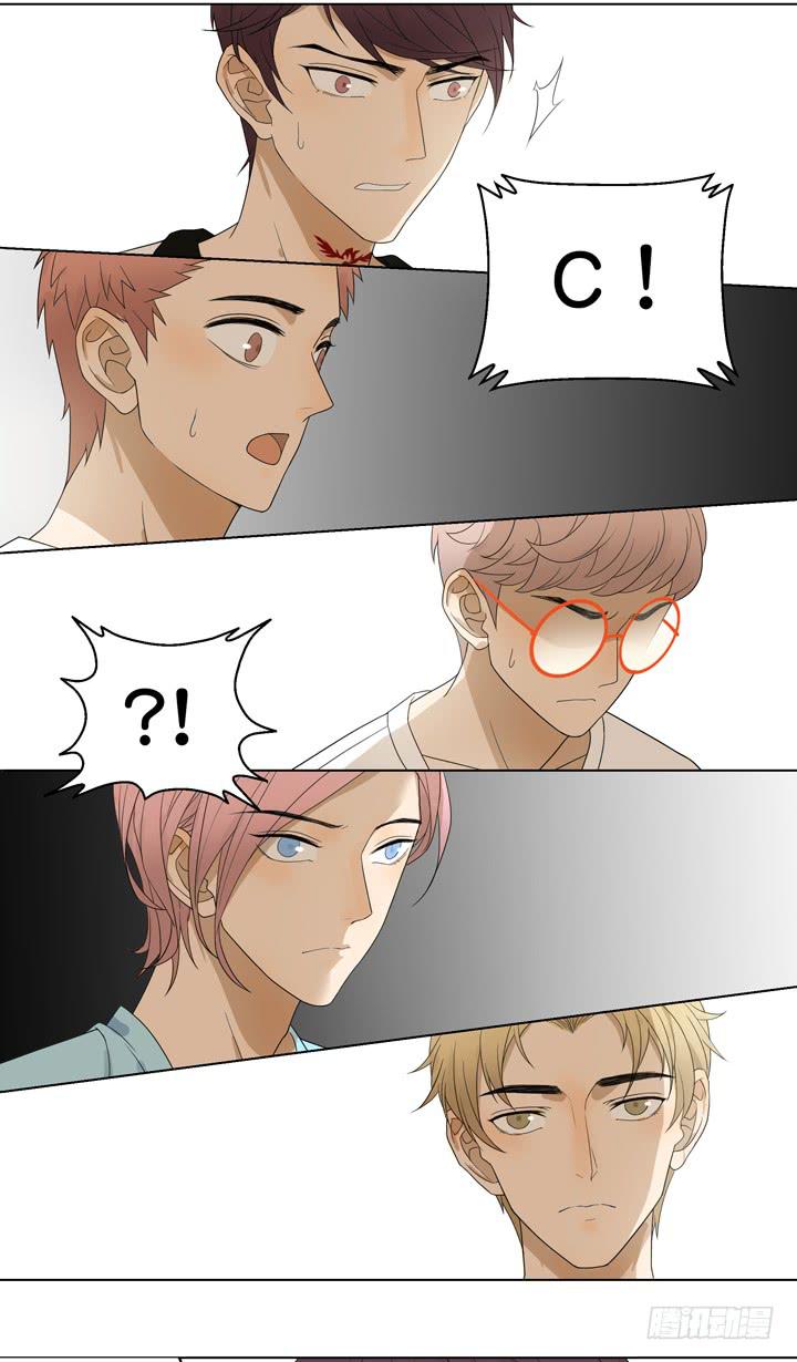 《偶像饲养手册·出道吧!OAO》OAO,出局? 第6页
