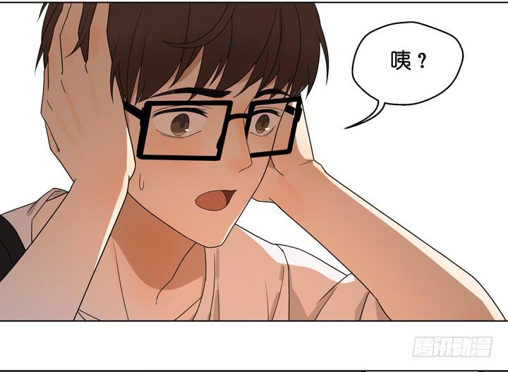 《偶像饲养手册·出道吧!OAO》雷诺的旧人 第22页