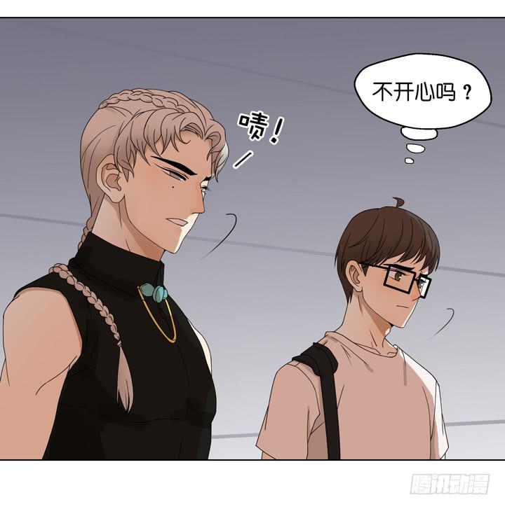 《偶像饲养手册·出道吧!OAO》雷诺的旧人 第42页