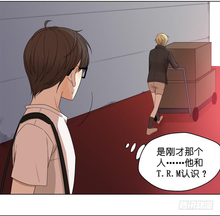 《偶像饲养手册·出道吧!OAO》雷诺的旧人 第32页