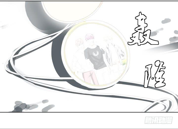 《偶像饲养手册·出道吧!OAO》你在心疼他？ 第19页