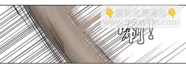 《偶像饲养手册·出道吧!OAO》雷诺的反击 第21页