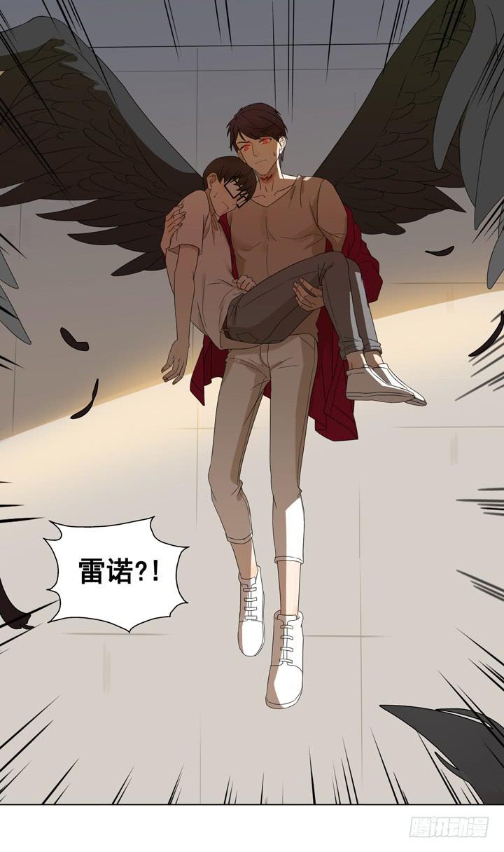 《偶像饲养手册·出道吧!OAO》雷诺的反击 第28页