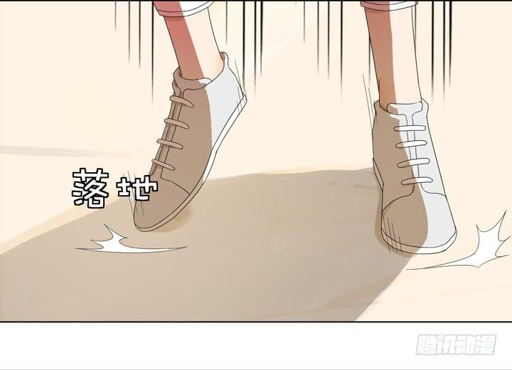 《偶像饲养手册·出道吧!OAO》宿敌的重逢 第3页