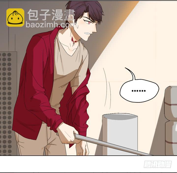 《偶像饲养手册·出道吧!OAO》一命偿一命 第27页
