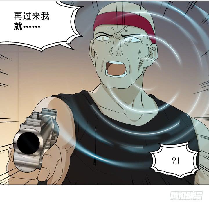 《偶像饲养手册·出道吧!OAO》跟我回去 第4页