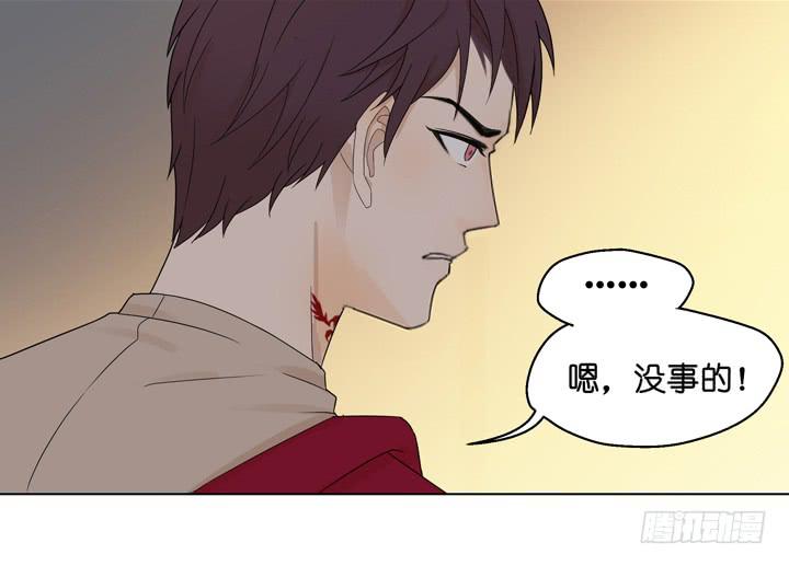 《偶像饲养手册·出道吧!OAO》回OAO吧！ 第48页