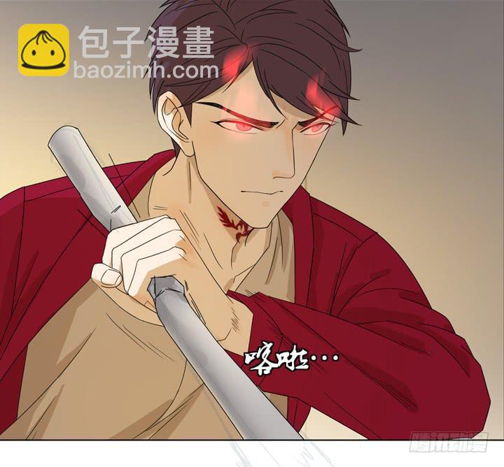 《偶像饲养手册·出道吧!OAO》来自星星的救兵 第34页