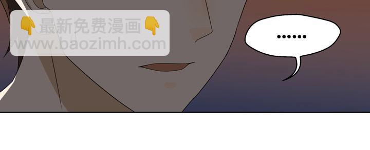 《偶像饲养手册·出道吧!OAO》公演进行时！ 第15页
