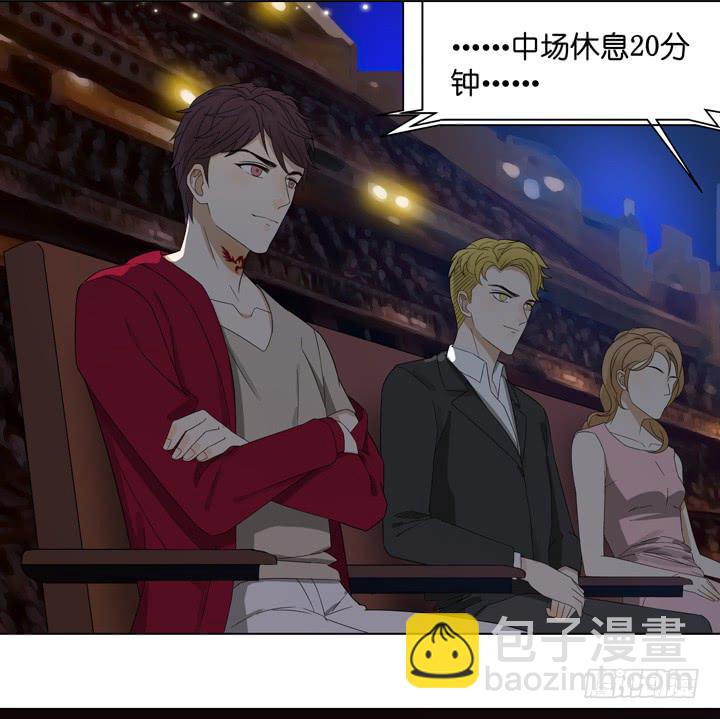 《偶像饲养手册·出道吧!OAO》公演进行时！ 第8页