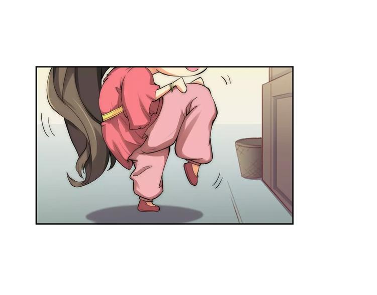 《这块木头有毒》第3话 偷窥狂与跟踪狂 第13页